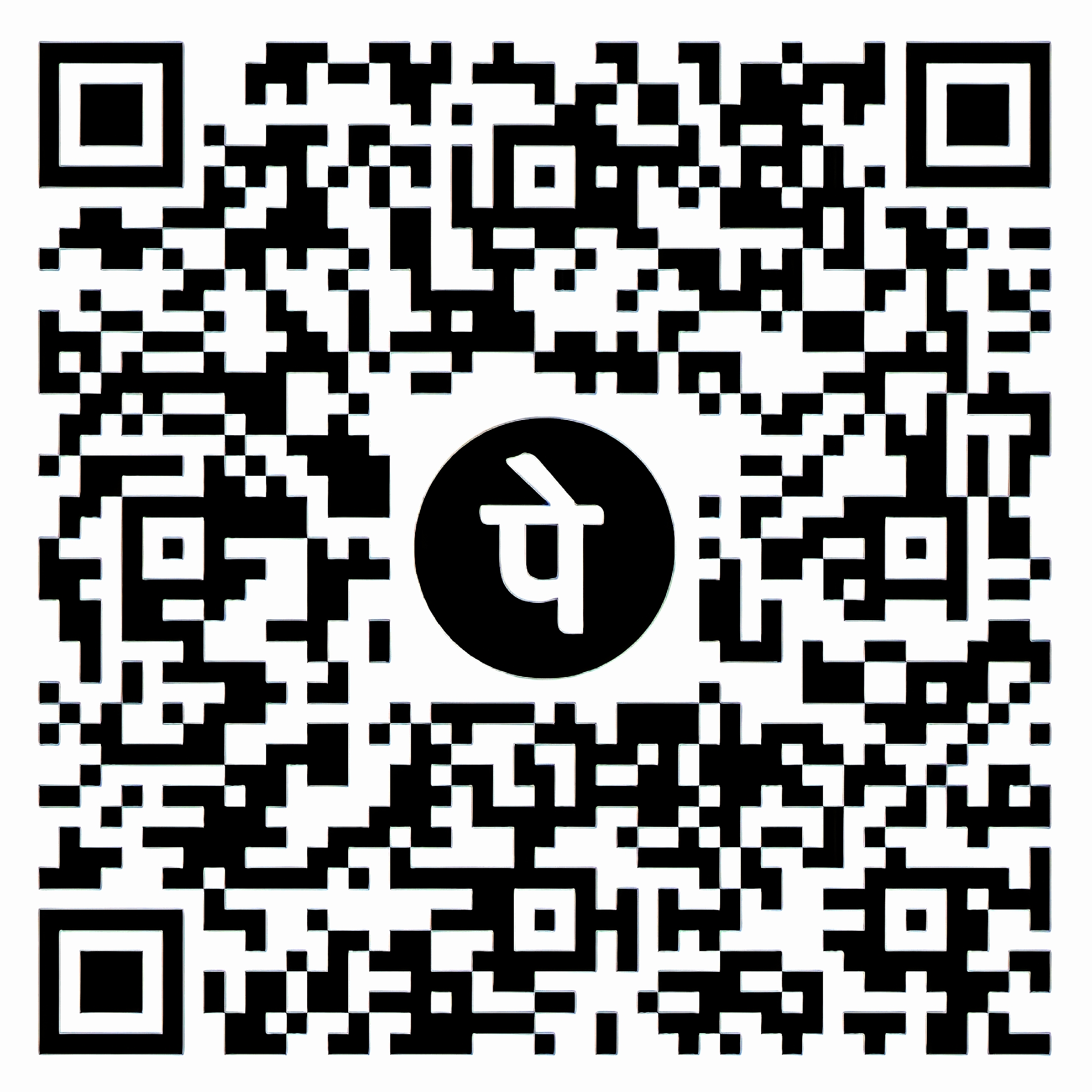 QR Code for payment